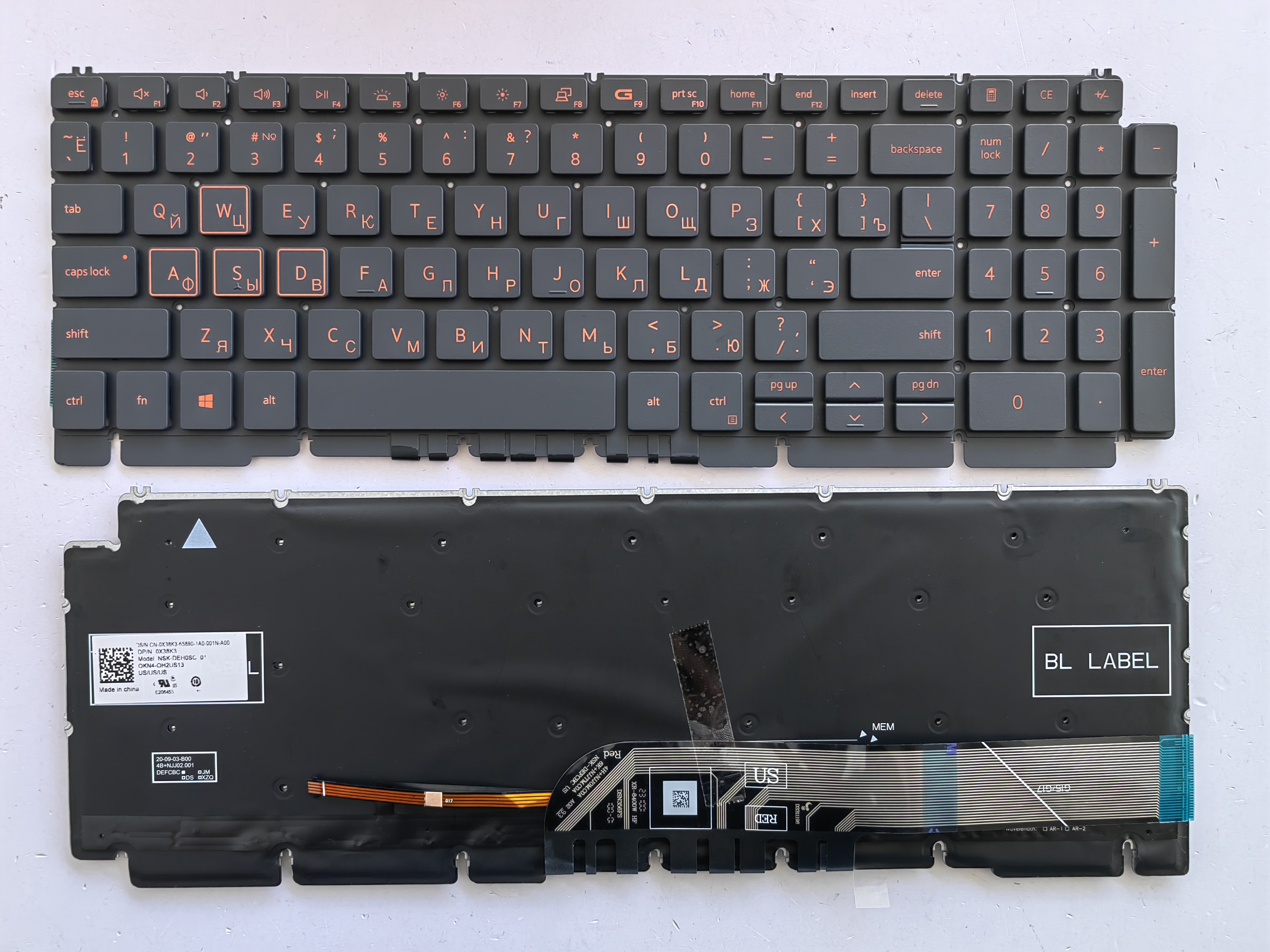 Picture of New Replacement Laptop Keyboard For DELL G15/5510/5511/5515/5590/5591 Grey Backlit Orange Printing RU Layout